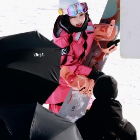 Ski into Love (2025)