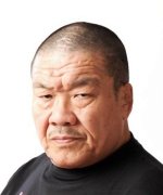 Fujiwara Yoshiaki