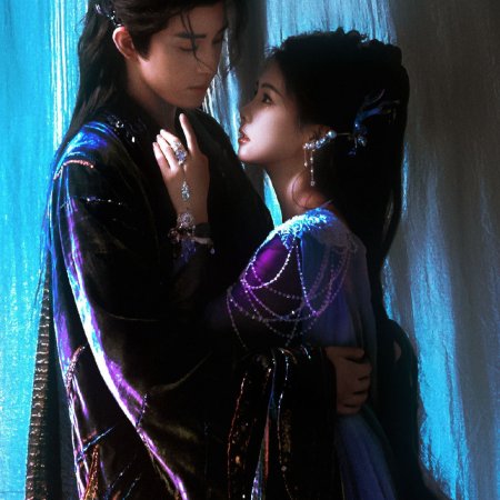 Moonlight Mystique (2025)