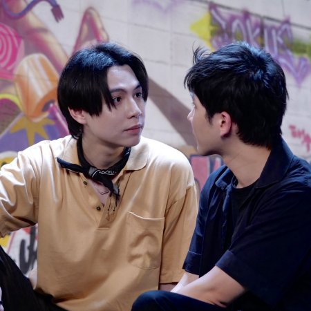 The Heart Killers (2024)