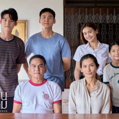 Petrichor Thai Drama photo