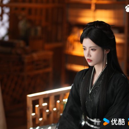 The Blossoming Love (2025)