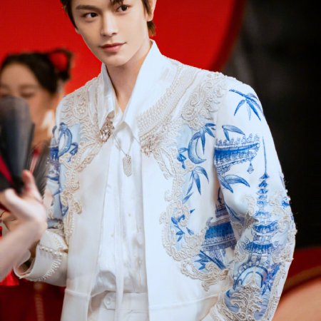 Love Game in Eastern Fantasy (2024)