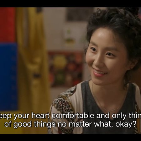 Marriage Contract (2016)