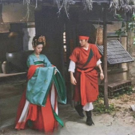 The Demon Hunter's Romance (2025)