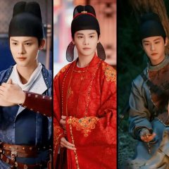 Brocade Odyssey Chinese Drama photo