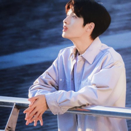 Sunshine through the Rain ()