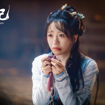 The Glory of Queen (2025)