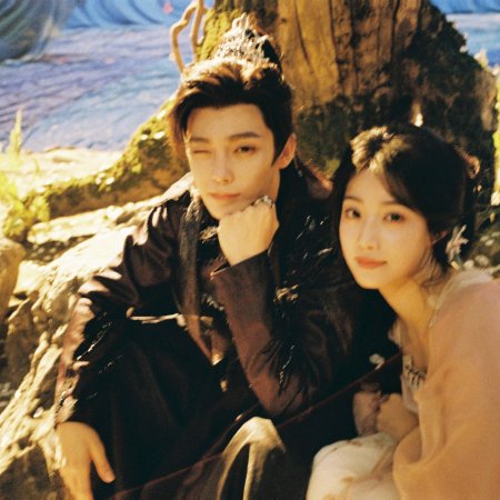 Love in the Clouds (2025)