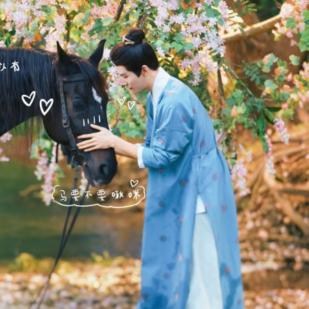 Shadows of Desire ()