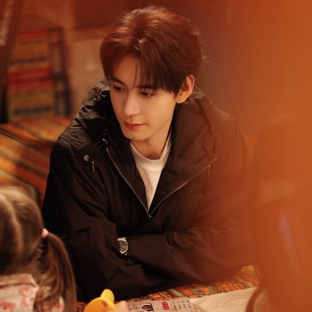 Love on the Turquoise Land (2025)