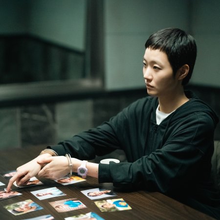 The Price of Confession (2025)