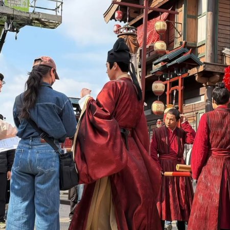 Tian Du Yi Wen Lu ()