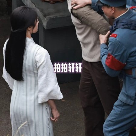 The Lament of Autumn ()