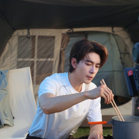 Love on the Turquoise Land (2025)