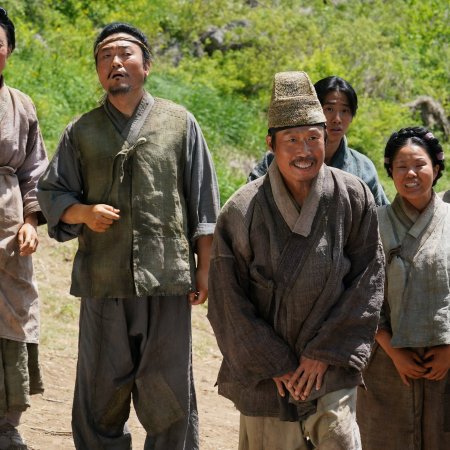 The King’s Warden (2026)