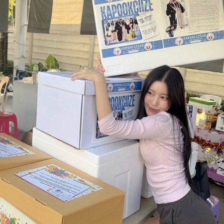 Enemies with Benefits ()