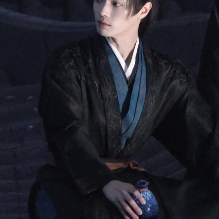 Tian Du Yi Wen Lu ()