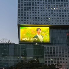 Perfect Crown Korean Drama photo