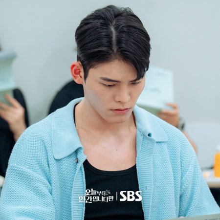 No Tail to Tell (2026)