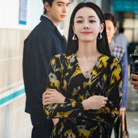 Love on the Turquoise Land (2025)