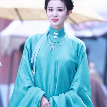 A Ming Dynasty Adventure ()