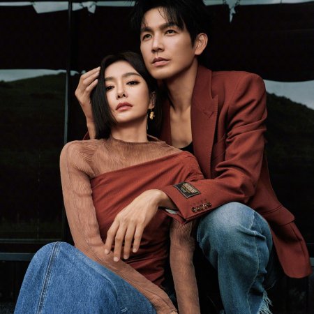 Second Chance Romance (2025)