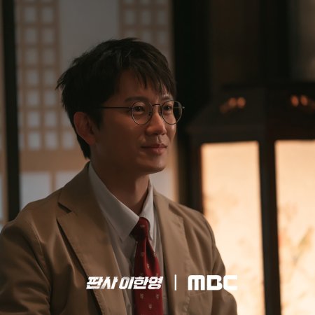 The Judge Returns (2026)