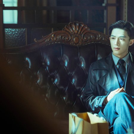 Shadow Detective (2025)