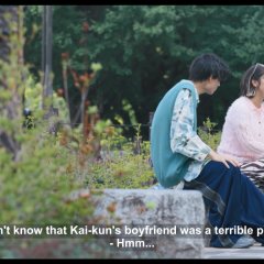 Your Divorce Is Served! Japanese Drama(2025) photo