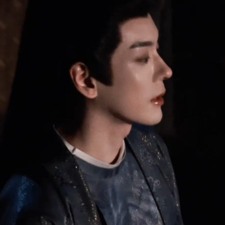 Tian Du Yi Wen Lu ()