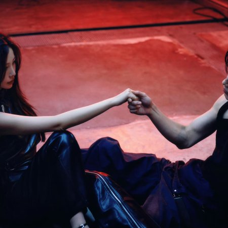 Speed and Love (2025)