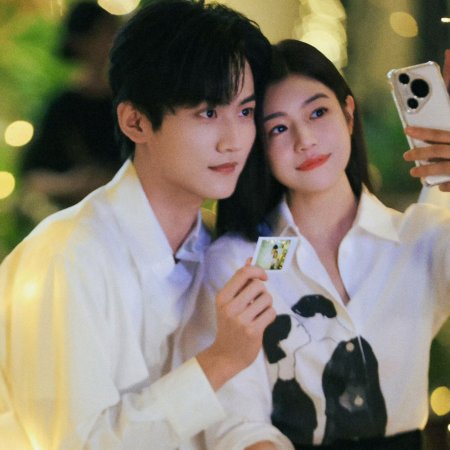 Sniper Butterfly (2025)