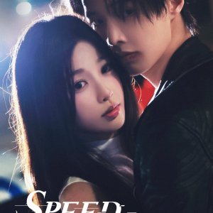 Guess the drama by the description of opening scene (^_^). [ Part 4 ]