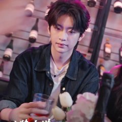 Camouflaged Hunting Chinese Drama(2025) photo