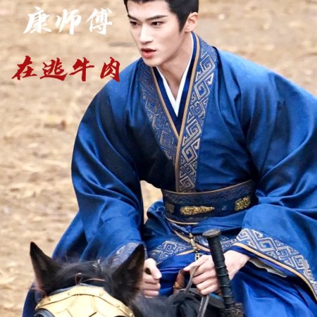 Transfer Gold Hairpin ()