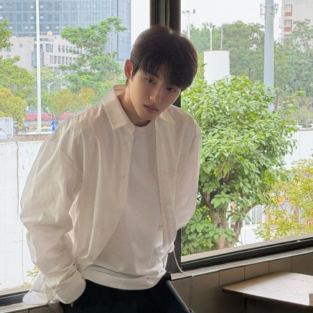 Sunshine through the Rain ()