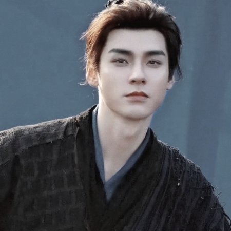 Blade of Vengeance ()