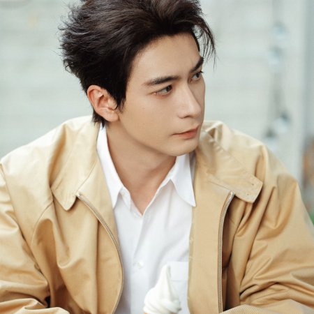 Love on the Turquoise Land (2025)