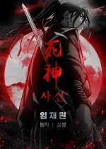 Sasin Korean Drama(0000) photo