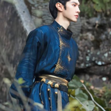 Jiang Shan Wei Pin ()