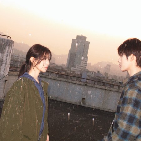 Sunshine through the Rain ()