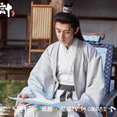 The Vendetta of An Chinese Drama photo