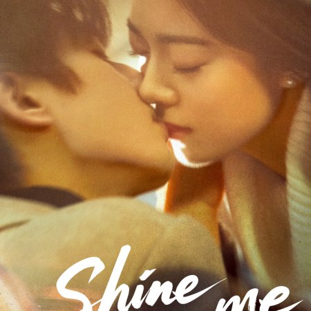 Shine on Me (2025)