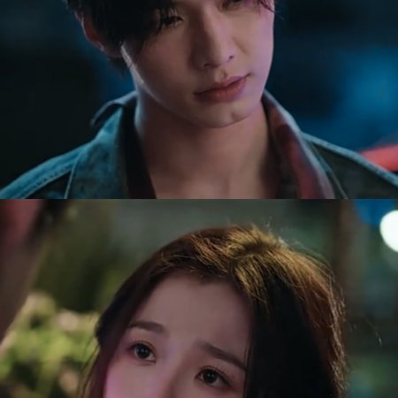 Speed and Love (2025)