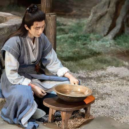 The Vendetta of An (2025)