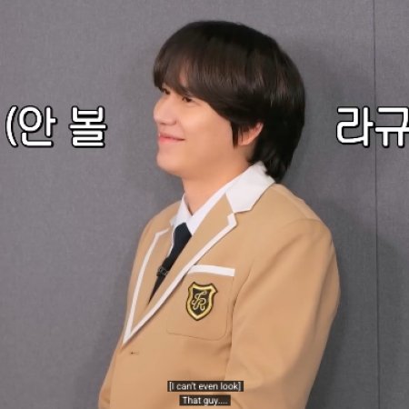 Woke Up to SuperTV (2025)