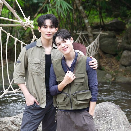 My Romance Scammer ()