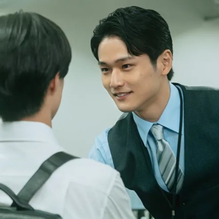 Love Begins in the World of If (2025)