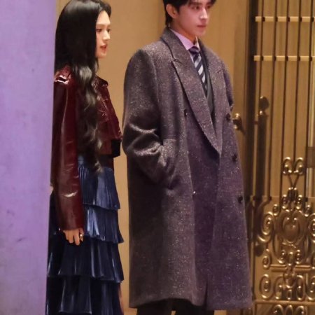 My Queen, My Rules ()